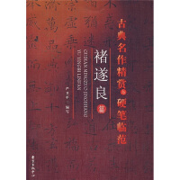 �ŵ��������p�cӲ�P�R����������ƪ