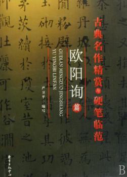 �ŵ��������p�cӲ�P�R��:�W�ԃƪ