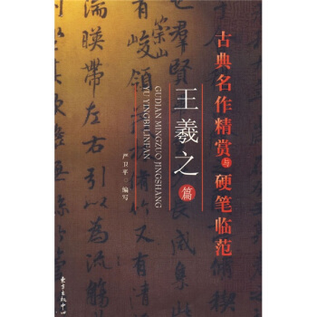 �ŵ��������p�cӲ�P�R��������֮ƪ