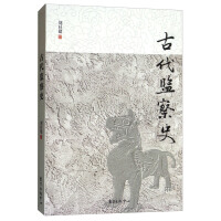 �Ŵ��O(ji��n)��ʷ