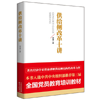 ���o��(c��)�ĸ�ʮ�v