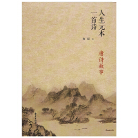 ����Ԫ��һ��Ԋ