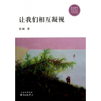 ׌�҂��໥��ҕ