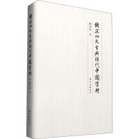 �X(qi��n)�e�������c�F(xi��n)���Ї�(gu��)�W(xu��)�g(sh��)