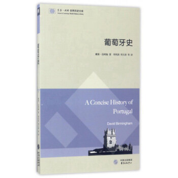 ������ʷ