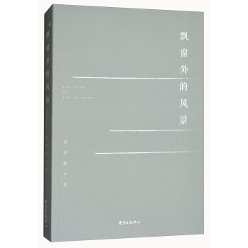 �h������L(f��ng)��