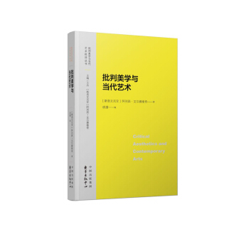 �������W�c����ˇ�g(sh��)