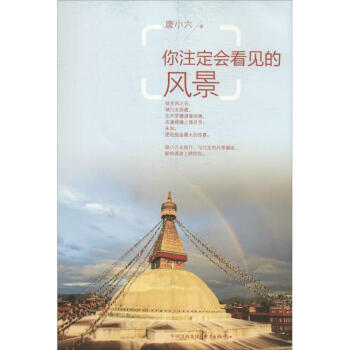 ��ע������Ҋ���L(f��ng)��