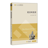 ��������ʷ