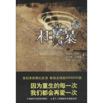 ĩ���L(f��ng)��