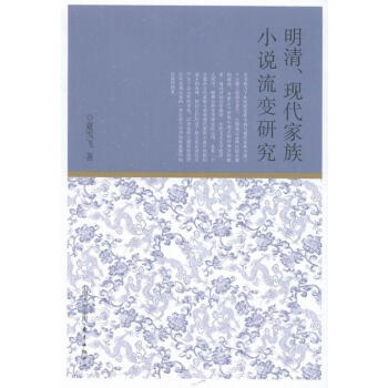 ���塢�F(xi��n)������С�f��׃�о�