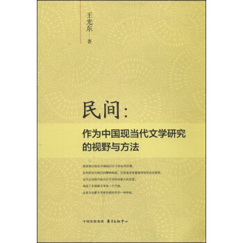 ���g�������Ї��F(xi��n)��(d��ng)���ČW(xu��)�о���ҕҰ�c����