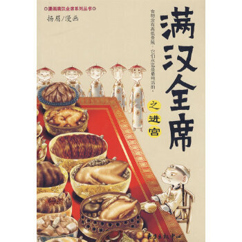 �M�hȫϯ֮�M(j��n)�m