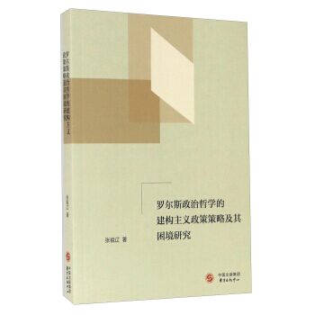 �_��˹�����܌W�Ľ������x���߲��Լ��������о�