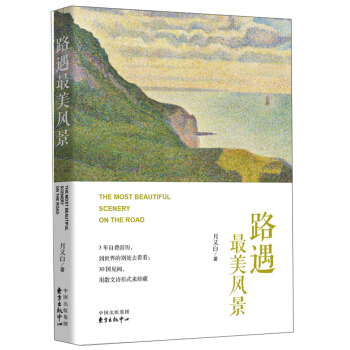 ·�������L(f��ng)��