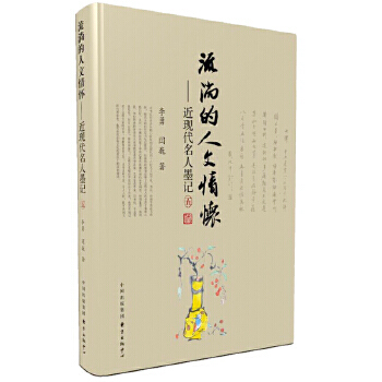 ���ʵ�������ѡ������F(xi��n)������īӛ(��) 