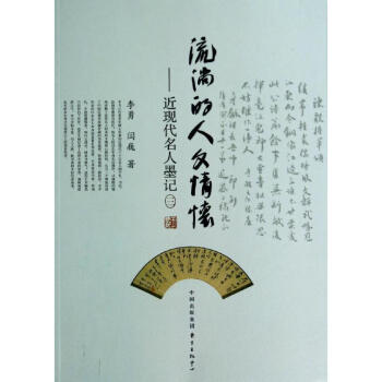 ���ʵ��������--���F(xi��n)������īӛ(3)