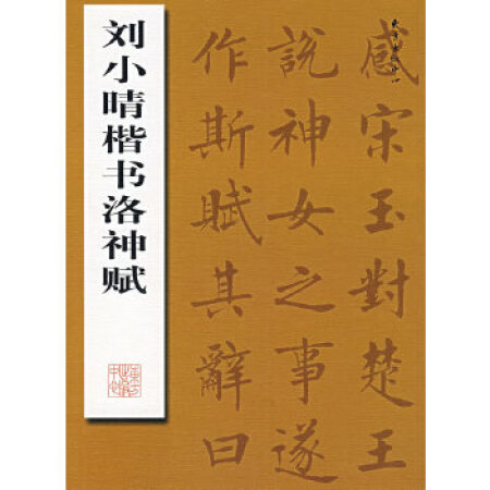 ��С�翬�������x