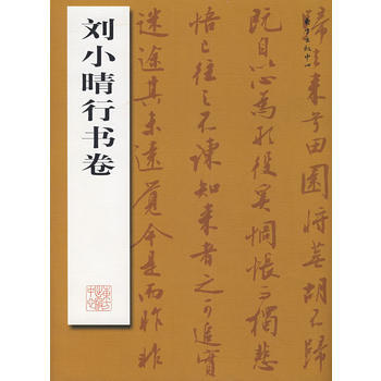 ��С���Е���