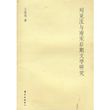 �����f�c���κ����ČW(xu��)�о�