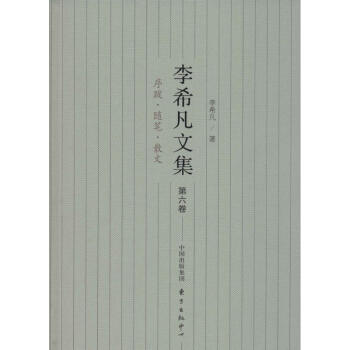 ��ϣ���ļ�(6)���.�S�P.ɢ��