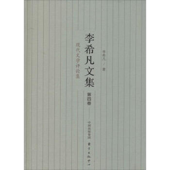 ��ϣ���ļ�(4)�F(xi��n)���ČW(xu��)�u(p��ng)Փ��