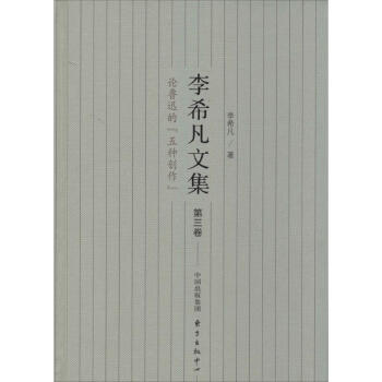 ��ϣ���ļ�(3)Փ��Ѹ��