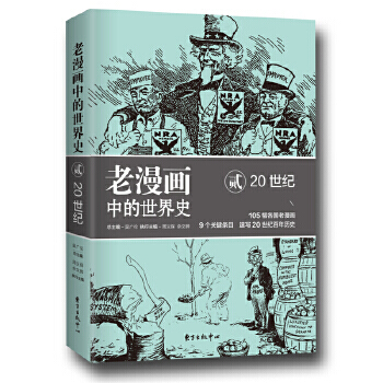 �������е�����ʷ�E��20���o(j��)