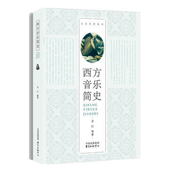 ����������ʷ