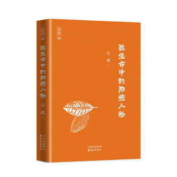 �������е���Щ����