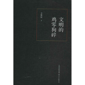 �������u�㹷��