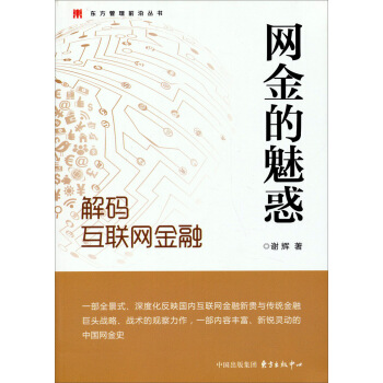 �W(w��ng)����Ȼ�