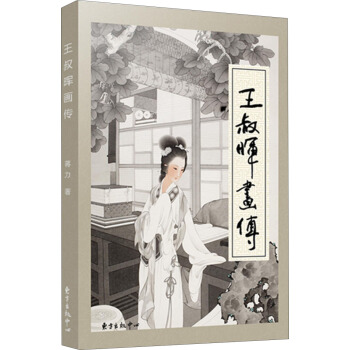 ���啟����