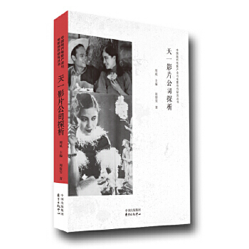 ��һӰƬ��˾̽��