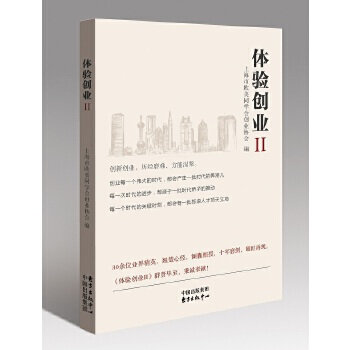 �w�(y��n)��(chu��ng)�I(y��)��