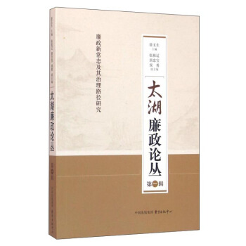 ̫������Փ������һ݋��