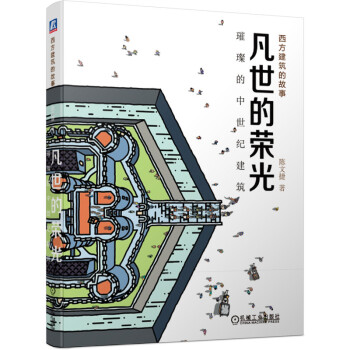 �����Ęs�⣺�貵������o(j��)����