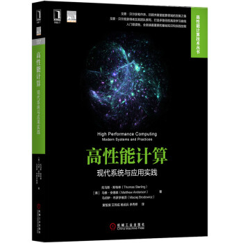 ������Ӌ�㣺�F(xi��n)��ϵ�y(t��ng)�c��(y��ng)�Ì��`