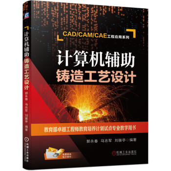 Ӌ(j��)��C(j��)�o���T�칤ˇ�O(sh��)Ӌ(j��)