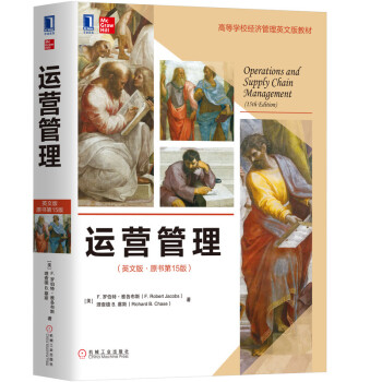 �\(y��n)�I(y��ng)������Ӣ�İ� ԭ����15�棩