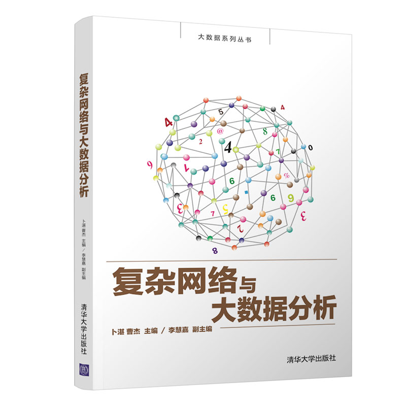 ���s�W(w��ng)�j�c��(sh��)��(j��)����