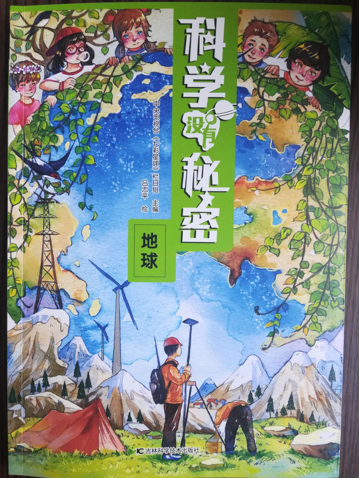 �ƌW(xu��)�](m��i)�����ܣ�����