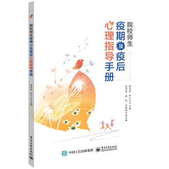 ԺУ�������ڼ��ߺ�����ָ��(d��o)�փ�