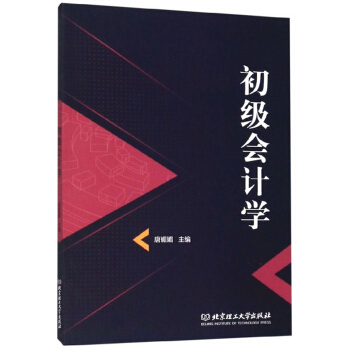 ����(j��)��(hu��)Ӌ(j��)�W(xu��)