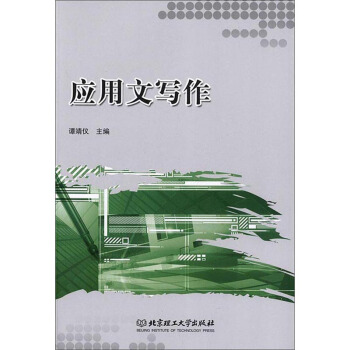 ��(y��ng)���Č���