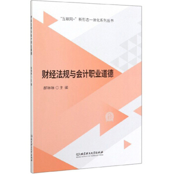 ؔ��(j��ng)��Ҏ(gu��)�c��Ӌ�I(y��)����