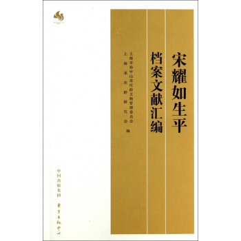 ��ҫ����ƽ�n���īI(xi��n)�R��