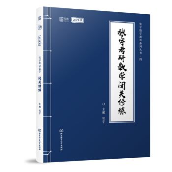 ����Д�(sh��)�W(xu��)�]�P(gu��n)�ޟ�