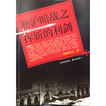 ��������(zh��n)֮�]�ص�����