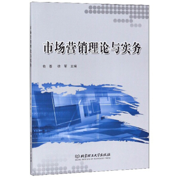 �Ј�(ch��ng)�I(y��ng)�N��Փ�c��(sh��)��(w��)